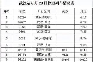 江南手游app游戏平台截图3